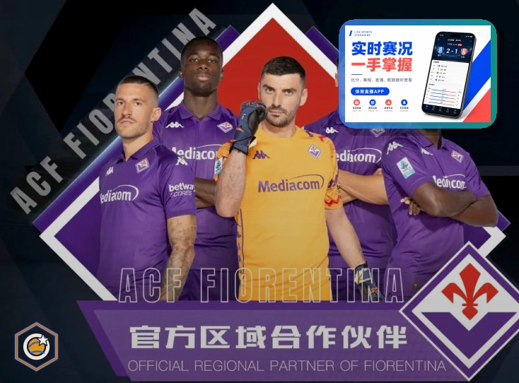 现代场馆服务与运营